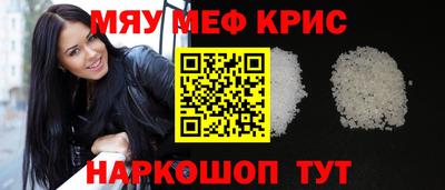 каннабис Изобильный