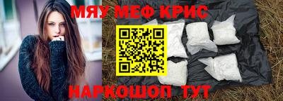 сатива Ипатово