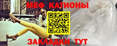 сатива Ипатово