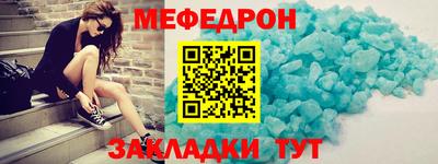 каннабис Изобильный