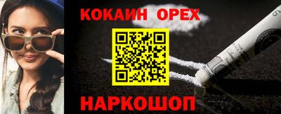 каннабис Изобильный