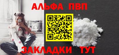 каннабис Изобильный