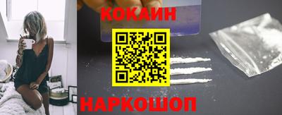 сатива Ипатово