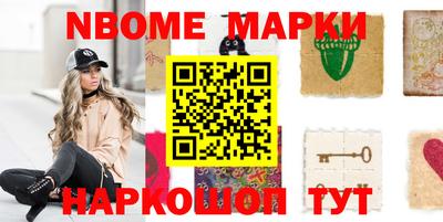 каннабис Изобильный