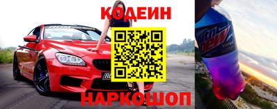 стафф Ирбит
