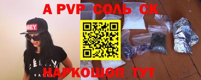 каннабис Изобильный