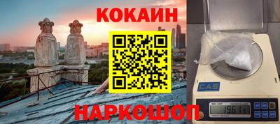 стафф Ирбит
