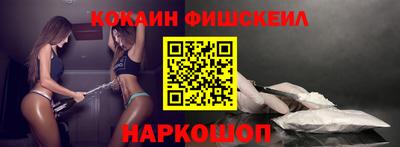 стафф Ирбит