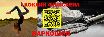 каннабис Изобильный