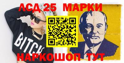 каннабис Изобильный