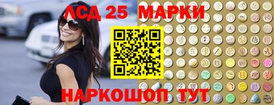 каннабис Изобильный