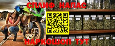 каннабис Изобильный