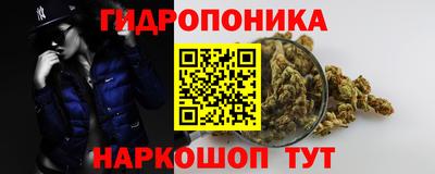 каннабис Изобильный