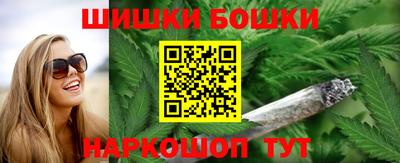 сатива Ипатово