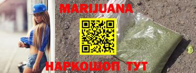 стафф Ирбит