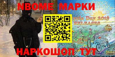 сатива Ипатово
