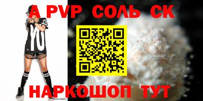 каннабис Изобильный