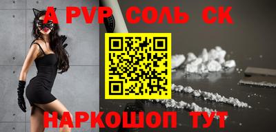 каннабис Изобильный