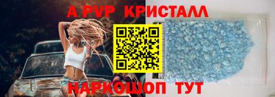 каннабис Изобильный