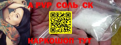 каннабис Изобильный