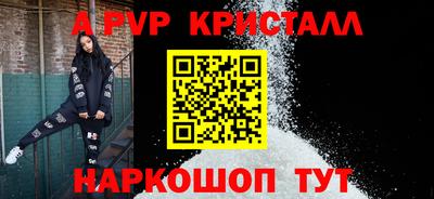 каннабис Изобильный