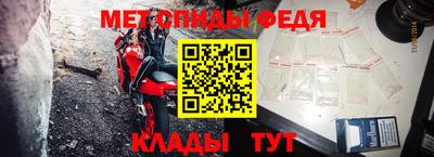 каннабис Изобильный