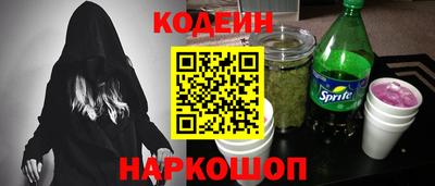 сатива Ипатово
