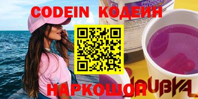 сатива Ипатово
