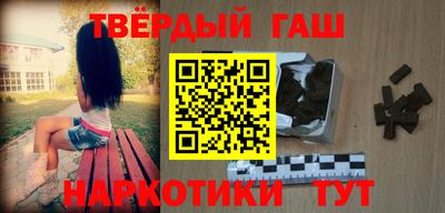 сатива Ипатово