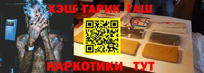 каннабис Изобильный