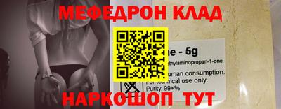 каннабис Изобильный