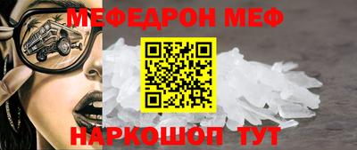 сатива Ипатово