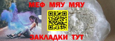 сатива Ипатово