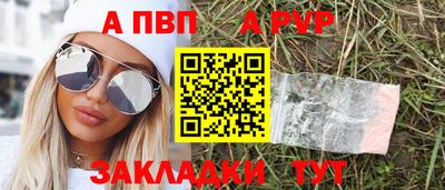 сатива Ипатово