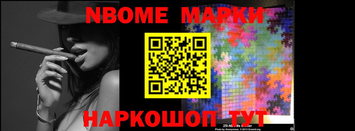 ЛСД экстази ecstasy  ЛСД экстази ecstasy  Новый Уренгой  Вход с VPN 